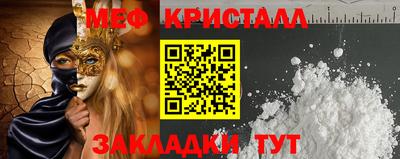 хмурый Изобильный