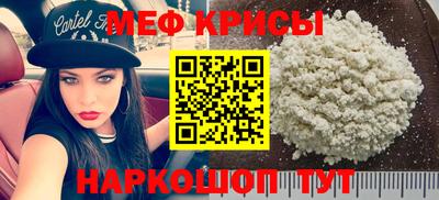 наркотики Ипатово