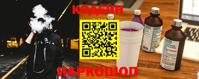хмурый Изобильный