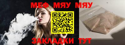 хмурый Изобильный