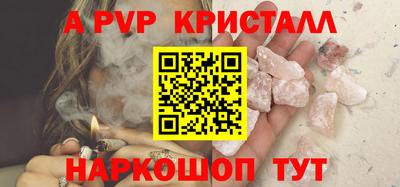 хмурый Изобильный