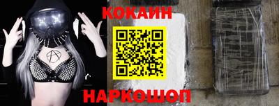 хмурый Изобильный