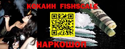 крисы Ирбит
