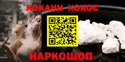 крисы Ирбит
