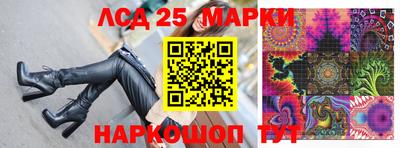 крисы Ирбит