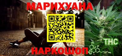 хмурый Изобильный