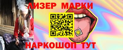 хмурый Изобильный