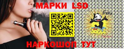 крисы Ирбит