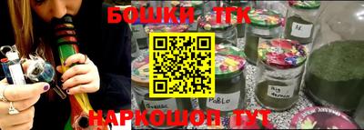хмурый Изобильный