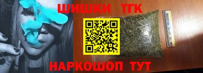 хмурый Изобильный