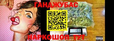 крисы Ирбит