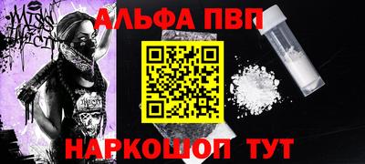 хмурый Изобильный