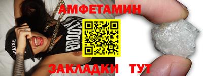 хмурый Изобильный