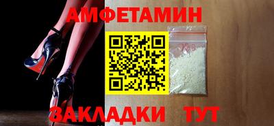 хмурый Изобильный