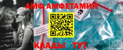 наркотики Ипатово