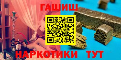 крисы Ирбит
