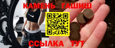 крисы Ирбит