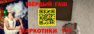 крисы Ирбит