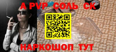 хмурый Изобильный