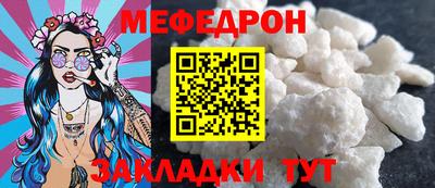 хмурый Изобильный